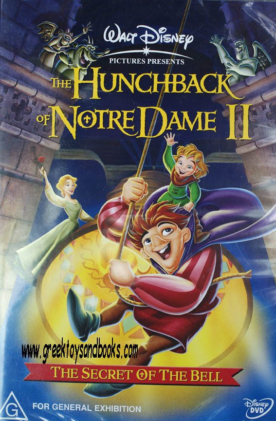 Disney DVD - Hunchback of Notre Dame 2 with Greek audio